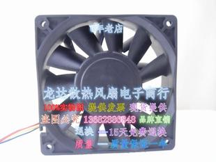 8F53 12CM 12038 2.40A 大风量风扇 24V PFB1224UHE