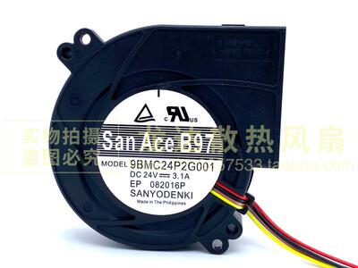 风扇风机散热风扇Sanyo/三洋