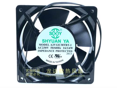 玄亚风机A2V12C38TBT-1 AC230V 50/60HZ 12cm双滚珠散热风扇12038