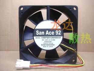 0.38A 三洋SANYO 服务器风扇13V 9厘米9CM 109P0913N4D031 9025