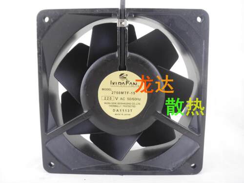 2750MTP-15 220V 原装日本育良 140*140*50 耐高温富士变频器风扇