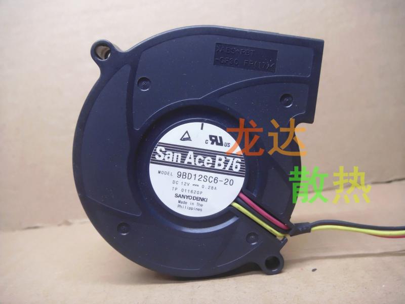 全新三洋(sanyo)9BD12SC6-20 DC12V 0.28A 7520 鼓风机7.5CM