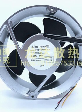 PADC24Z4M-956 PADC24Z4M-930 PADC24B4Q-931 24v 17CM带调速风机