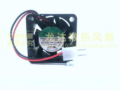 建准40*40*28风扇SUNON/建准