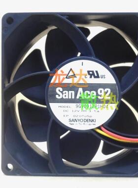 全新原装 9GV0912P1H04 12V 3.5A 9CM 9038 高端4线散热风扇9238