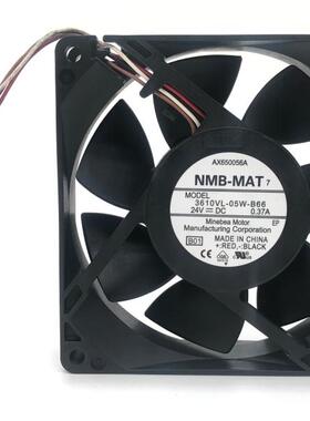 3610VL-05W-B66 24V 0.37A  理光 8210 8100 复印机定影散热风扇