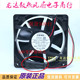 B40 PQ1 24V NMB ABB变频器 05W 0.48A ACS800专用风扇 4712KL