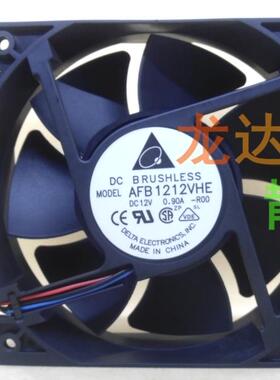 AFB1212VHE -R00 带报警功能 12CM 12038 12V 0.90A 3线