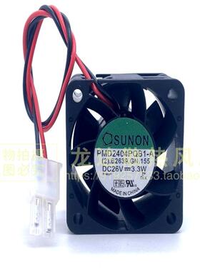 PMD2404PQB1-A 建准SUNON DC26V 3.3W 4028 变频器散热风扇