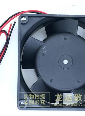 8314HR 全新原装  DC24V 245mA 6.0W 变频器风扇8032