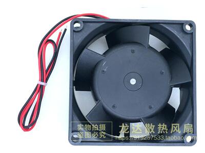 8314HR 全新原装  DC24V 245mA 6.0W 变频器风扇8032