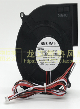 ebmpapst风扇 REF100-11/14/2H 2U 库卡机器人C4控制柜00-250-623