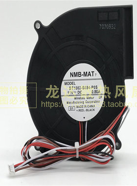 爱普生风扇 NMB BT1002-B094-POS 11V 0.80A 10025mm 鼓风机风扇