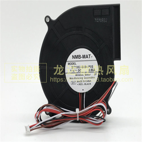 ebmpapst风扇 REF100-11/14/2H 2U 库卡机器人C4控制柜00-250-623