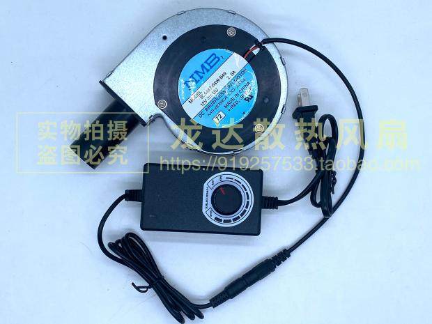 9733 5V USB 采暖炉 户外柴火炉灶 大风量 鼓风机 12V风扇 调速器