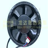 海德堡XL75印刷机底板风扇17251 4线24V 6224N 17HTR