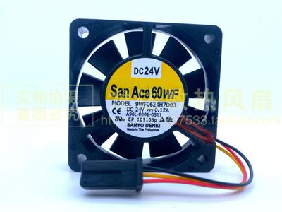 风扇A90L-0001-0511三洋