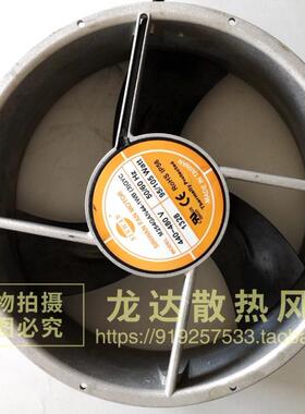 M254GAN44-1WB 原装台湾信湾 440-480V 95/105W 25489 25CM