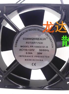 FP-108EX-S1-B 全新三协15050 AC220V 轴流风机 双滚珠 散热风扇