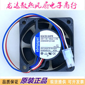24V 155mA 624 6025 HHPR 3.7W 4线变频器风扇