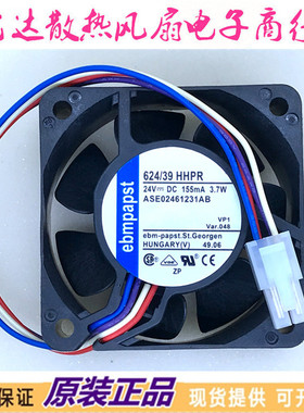 624/39 HHPR T 24V 155mA 3.7W 6025 4线变频器风扇