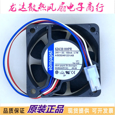 624/39HHPR风扇.散热风扇