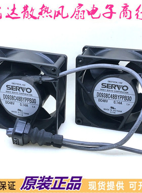 SERVO D0938C48BYPPB30 9CM 48V 0.14A 服务器防水静音散热风扇