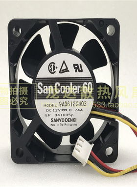 9A0612G403/G4D031 9A0624S402/S4D01/H4D08/G401 6025散热风扇
