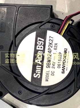 三洋SANYO 9BMB24P2K27/K01/05/08/09/22风扇9733 24V鼓风机1.62A
