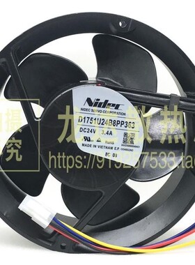 D1751U24B8PP363 DC24V 3.4A原装日本NIDEC17251铝框日本进口风扇