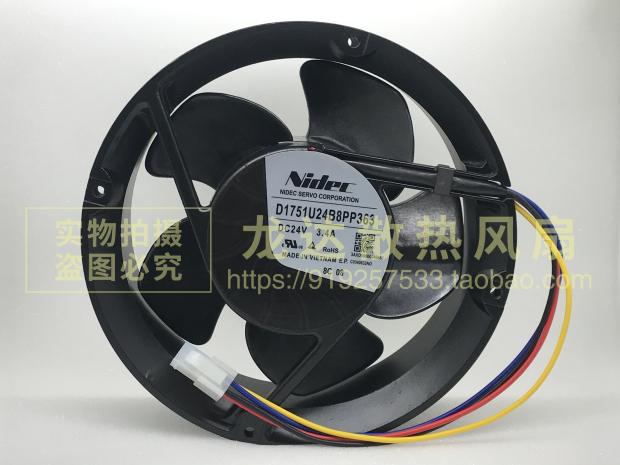 Nidec D1751U24B8PP363 ABB580-880变频器3.4A风扇DC24V