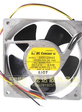 原装CUDC12B44S服务器12V变频器4.5W 12CM静音12025铝框散热风扇