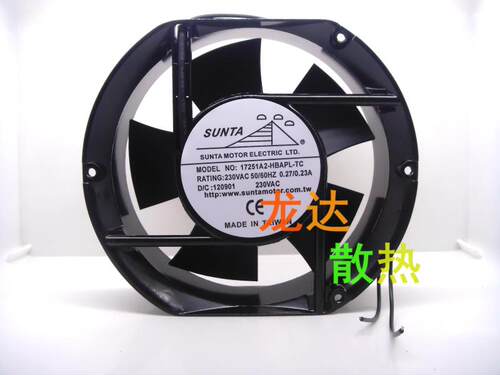 全新SUNTA 17251A1/A2/A3-HBAPL-TC 115V/230V/380V 17cm厘米风扇