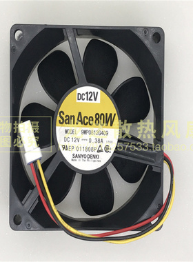 9WP0812G409  8025 12V 0.38A IP68变频器轴流防水风扇