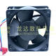 变频器风扇 12CM 12038 24V 90W 4114N 3.8A 2H7P