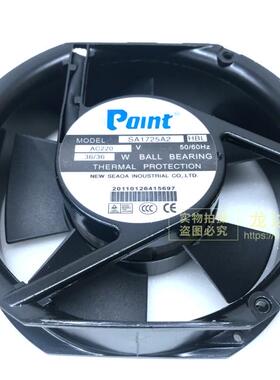 POINT风机SA1725A1/A2/A3HBL/HSL 220V/110V 17CM 17251 36W风扇