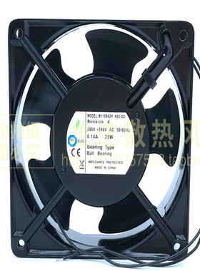 MUTUAL MOTOR M075BA2H M195FEA2H M115BA1H M088AA2H 8CM 220V