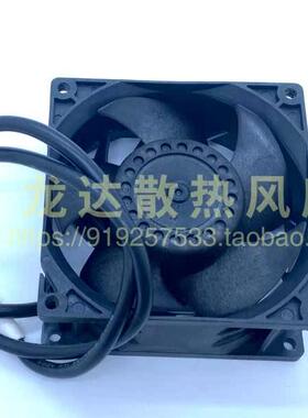 THD0924HE-FC7 全新  散热风扇24V 1.80A 9238 9CM风扇