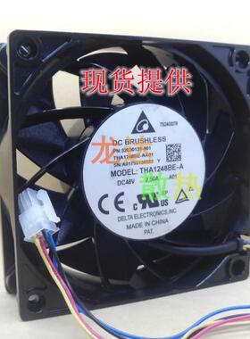 THA1248BE-A/BH43 48V 2.50A 12038 超暴力铝框散热风扇