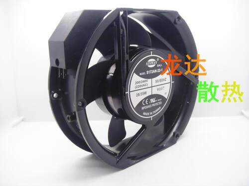 现货全新正品S172AN-22-1 原装SINWAN 17251 AC220V 散热风扇