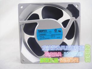 CN60B3全新原装 Centaur 200V 0.10A伺服松下OTC机器人风扇 正品
