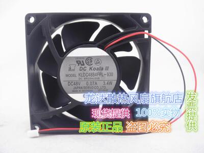 全新原装伺服 KLDC48B4FPL-930 48V 0.07A 3.4W 9032 9CM散热风扇