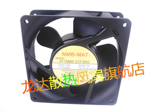 4715MS/PS/FS-20T/22T/23T/20W-B50/B30/B20/5A 原装NMB 散热220V