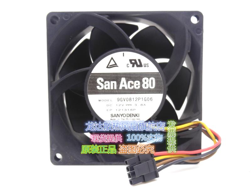 9GV0812P1G06原装F士通X门子0-MK-18服务器风扇PN CA07125-D092