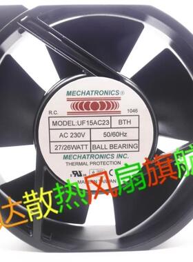 原装全新正品风机UF15AC12/C23 BTH 17238 115V/230V散热风扇17CM