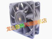 正品 14CM厘米24V变频器1.15A散热风扇 DZ14050B24HA