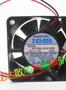 2410ML-04W-B39/B40/B49/B50/B56/B59/B60/B69/B70/B79/B89NMB12V