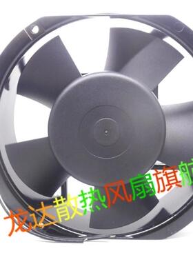 全新XINDAFAN XD17251AC XD15050A1/A2HS/HB 220V 15cm散热风扇