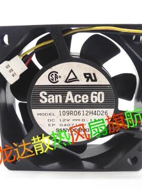 109R0612H4D26 12V 0.11A 6025 风扇