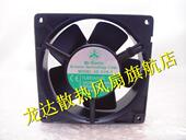 DVB 100 现货台湾百瑞Bi 200 120V 230v sonic